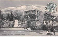 Italy - No. 80849 - Valley