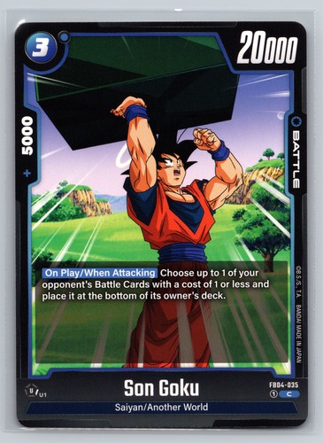 Son goku fb04 035 - goku, un