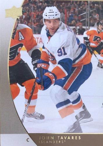 2012 upper deck - 2012-13, distributor