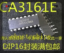 1PCS Decoder/Driver IC