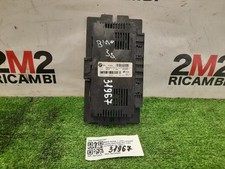 FOOT COMPARTMENT MODULE LIGHT