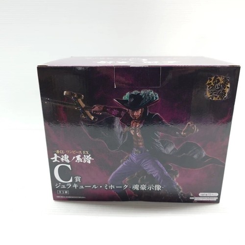 One piece mihawk ichiban kuji - mihawk,