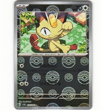 2023 Near Mint Pokemon Meowth