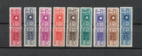 Somalia afis 1950 pacchi - somalia, afis,