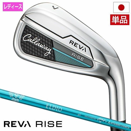 Callaway reva rise - reva, ferri