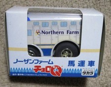 Camion trasporto cavalli