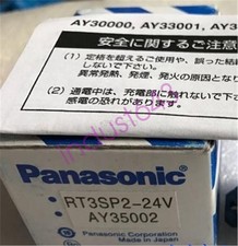 1 pezzo nuovo Panasonic