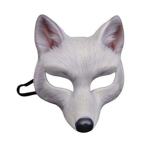 Maschera facciale canina - maschera,