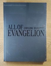 All Of Evangelion 30th