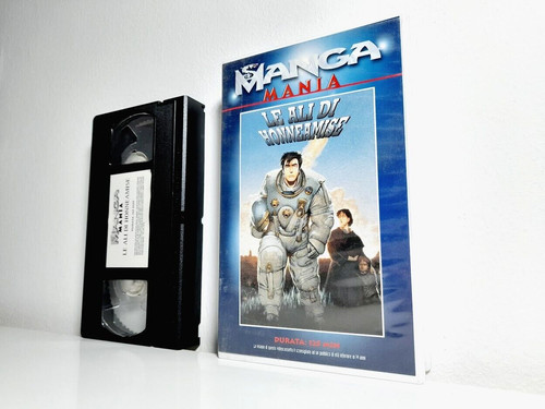 Ali honneamise vhs - ali,