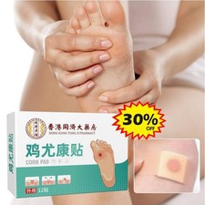 12PzFoot Corns%2FWarts Rimozione Patch Rimozione Dolore Rimuove Calli Piedi Rimozione