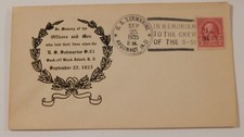 Uss argonaut memoriam - in,