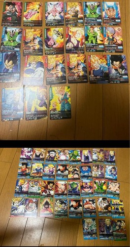 Carte dragon ball - dragon, data