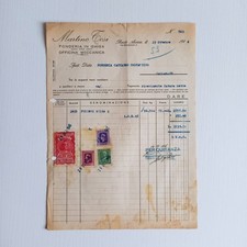 1946 Marche Da Bollo Miste