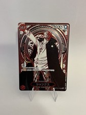 ONE PIECE CARD GAME - Shanks