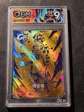 SSB GOGETA - DRAGON BALL SUPER - GP-012 - GRADED CARD 9 - NO PSA BGS - MINT