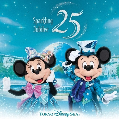 Disney tokyo disneysea - tokyo, 25th