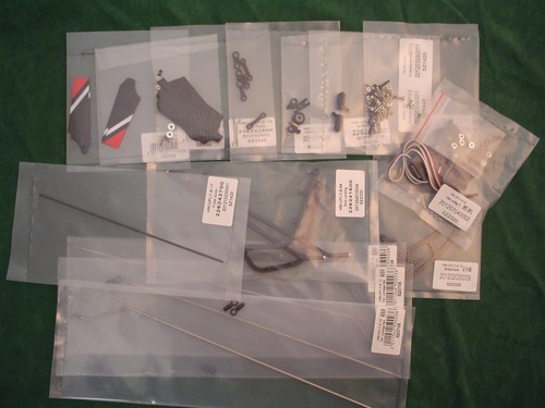 Walkera ufly parts servo - parts,