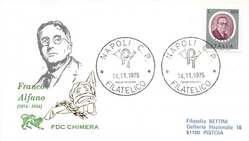 Fdc chimera italia 1975 - italia,