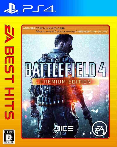 Battlefield premium edition - 4,
