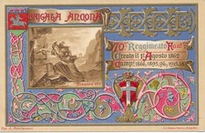 BRIGATA "ANCONA"