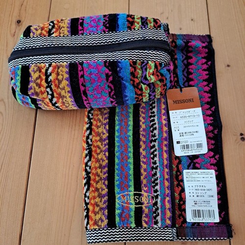 Missoni set marsupio e - marsupio,