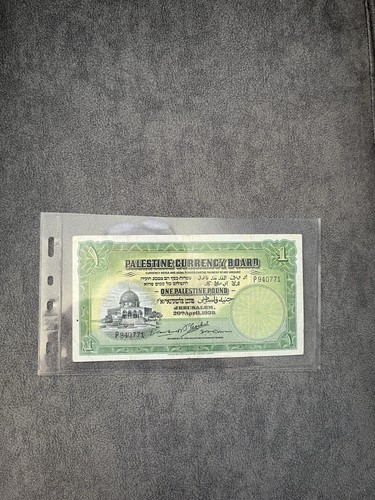 Billet rare one palestine - one,