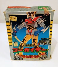 GOKAISER Gokai Tiger Takatoku