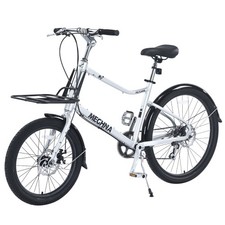 26" Cargo Bike 7 Speed