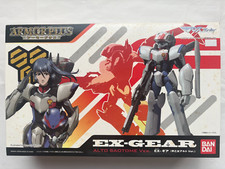 Macross Frontier Armor Plus