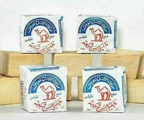 Sapone jamal olio oliva - sapone, al