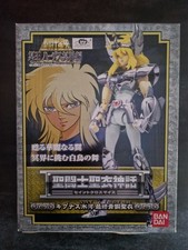 Saint Seiya Bandai Myth Cloth