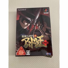 Software di gioco PlayStation