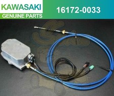 ATTUATORE POMPA JET SKI ULTRA