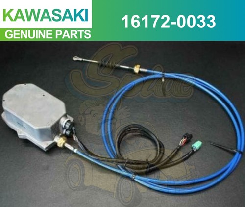 Attuatore pompa jet ski ultra - ski,