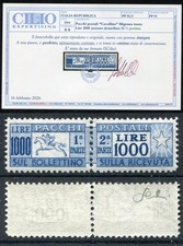 ITALIA 1954 PACCHI POSTALI