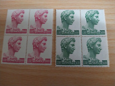 1957 2 quartine da lire 500 e 1000 San Giorgio di Donatello MNH**