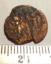 Costanzo II 337-361 Bronzo