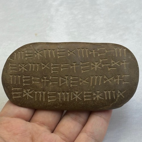 Rara antica forma - di, tavoletta