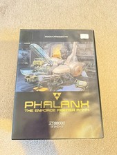 Sharp X68000 - Falange - Raro