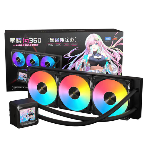 Galax boomstar g360 - galax,