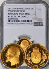 Bulgaria - 1912 ORO 20 LEVA