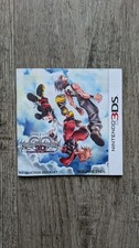 kingdom hearts 3d dream drop