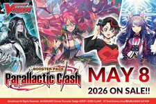 Cardfight Vanguard: Divinez -