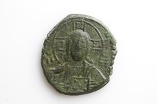 Bronzo anonimo - Follis il cl