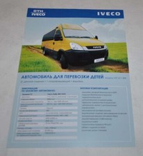 Brochure russa STN Iveco