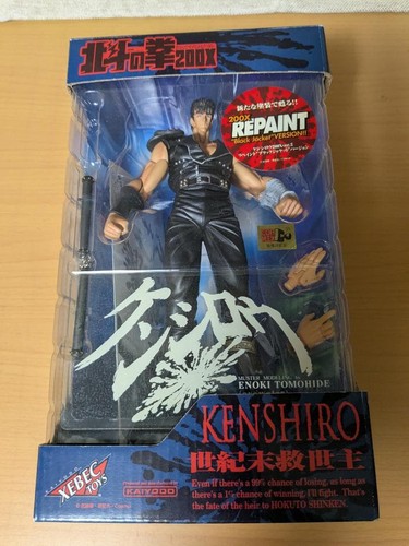 Figurina hokuto ken 200x - figurina,