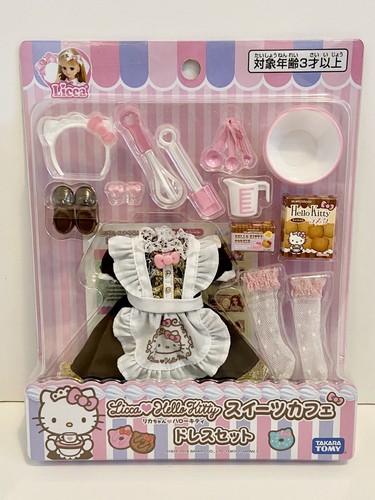 Set abito caffè takara - abito, tomy