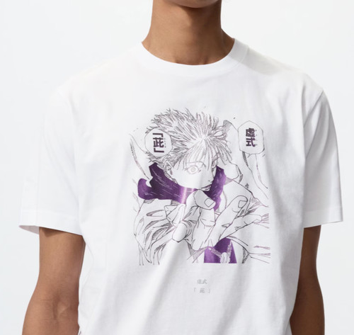 Jujutsu kaisen uniqlo - uniqlo, ut
