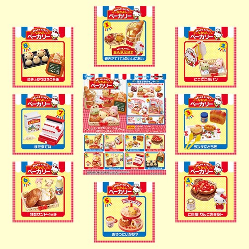 Rara panetteria hello - panetteria,